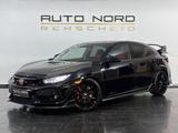 Honda Civic Type R *Carbon*Wagner*Eibach*Kamera*CarPla - Honda Civic in Solingen