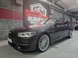 BMW 530 d xDrive M Sport *AHK*PANO*H&K*LEDER*HUD*DAB - BMW 530 mit Diesel-Antrieb: Leder, Schiebedach