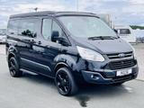 Westfalia NUGGET ALUFELGEN ANHÄNGERKUPPLUNG - Westfalia Wohnwagen & Wohnmobile