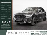 Volvo XC60 B5 AWD Ultra Black Edition PANO 360° FACEL. - Volvo XC60: Ultra Black Edition