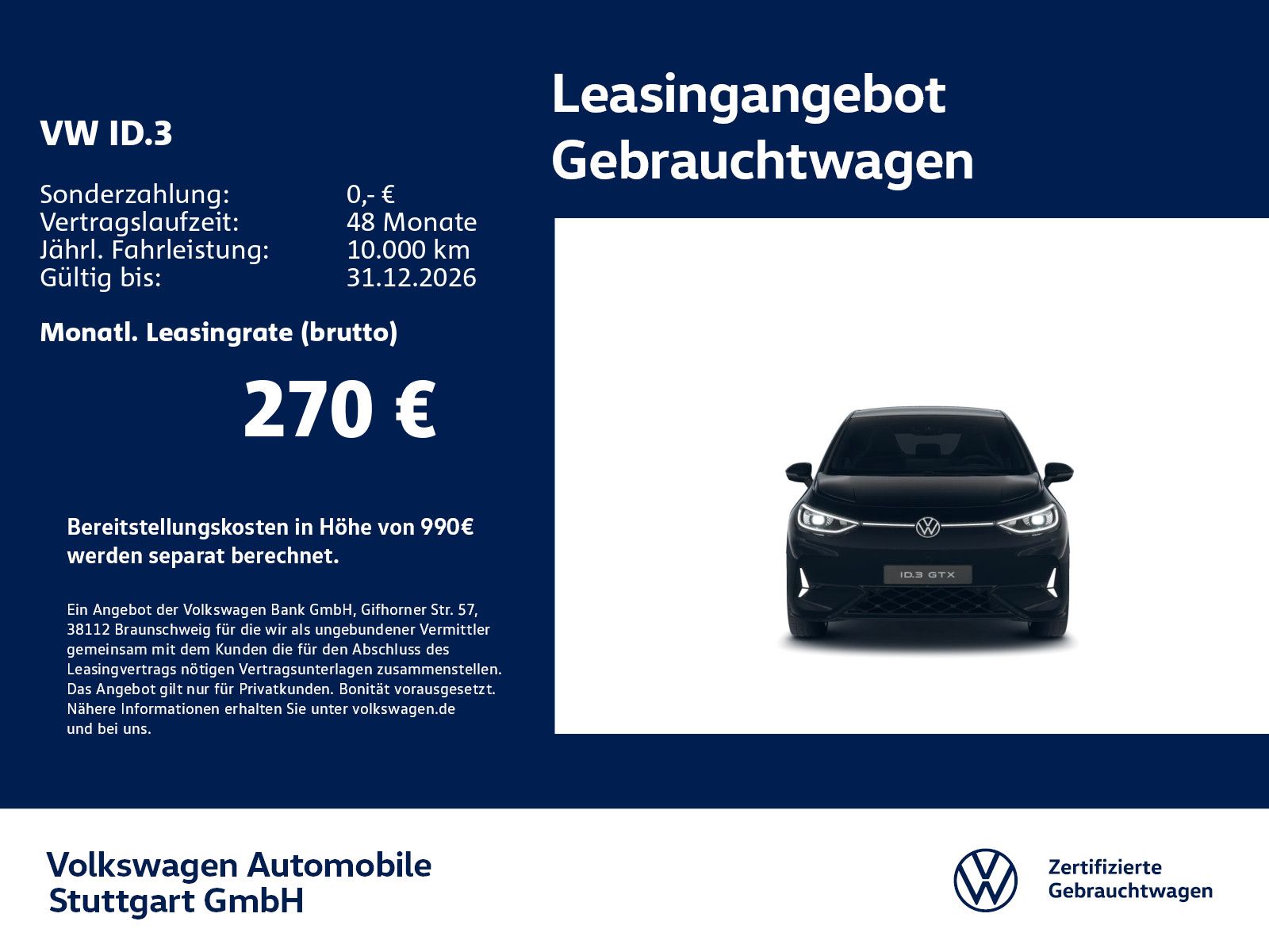 Volkswagen ID.3 - Bild 2