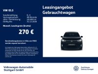 Volkswagen ID.3 - Vorschau Bild 2
