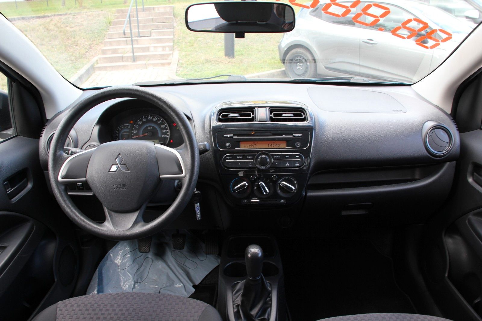 Fahrzeugabbildung Mitsubishi Space Star Diamant Edition