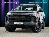 Maxus T60 Max 4WD Luxury Pick Up Anhängerkupplung - gebrauchte Maxus SUV & Geländewagen