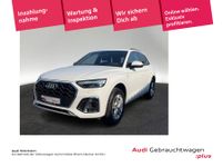 Audi Q5 - Vorschau Bild 1