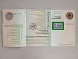 Skoda Superb L&K 4x4 2.0 TSI Automatik Airbags OK - Skoda Superb Unfallwagen