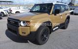 Toyota Land Cruiser Prado 250 VX-L First Edition-EXPORT - Toyota Land Cruiser: First Edition