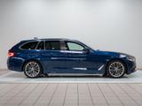 BMW 540d xDrive Touring A - - BMW 540 in Hamburg