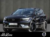Volvo EX40 Single Motor Extended Range Plus Black Edit - schwarze Volvo EX40
