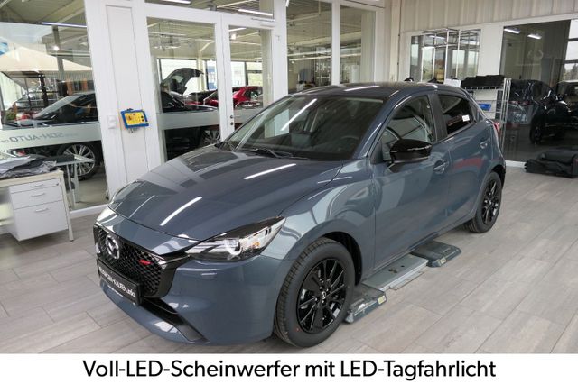 Mazda 2 e-SKYACTIV-Hybrid HOMURA neues Line-up