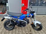 Honda ST 125 *1.Hand * 1000 KM Insp. *unfallfrei - HONDA KLEINKRAFTRAD