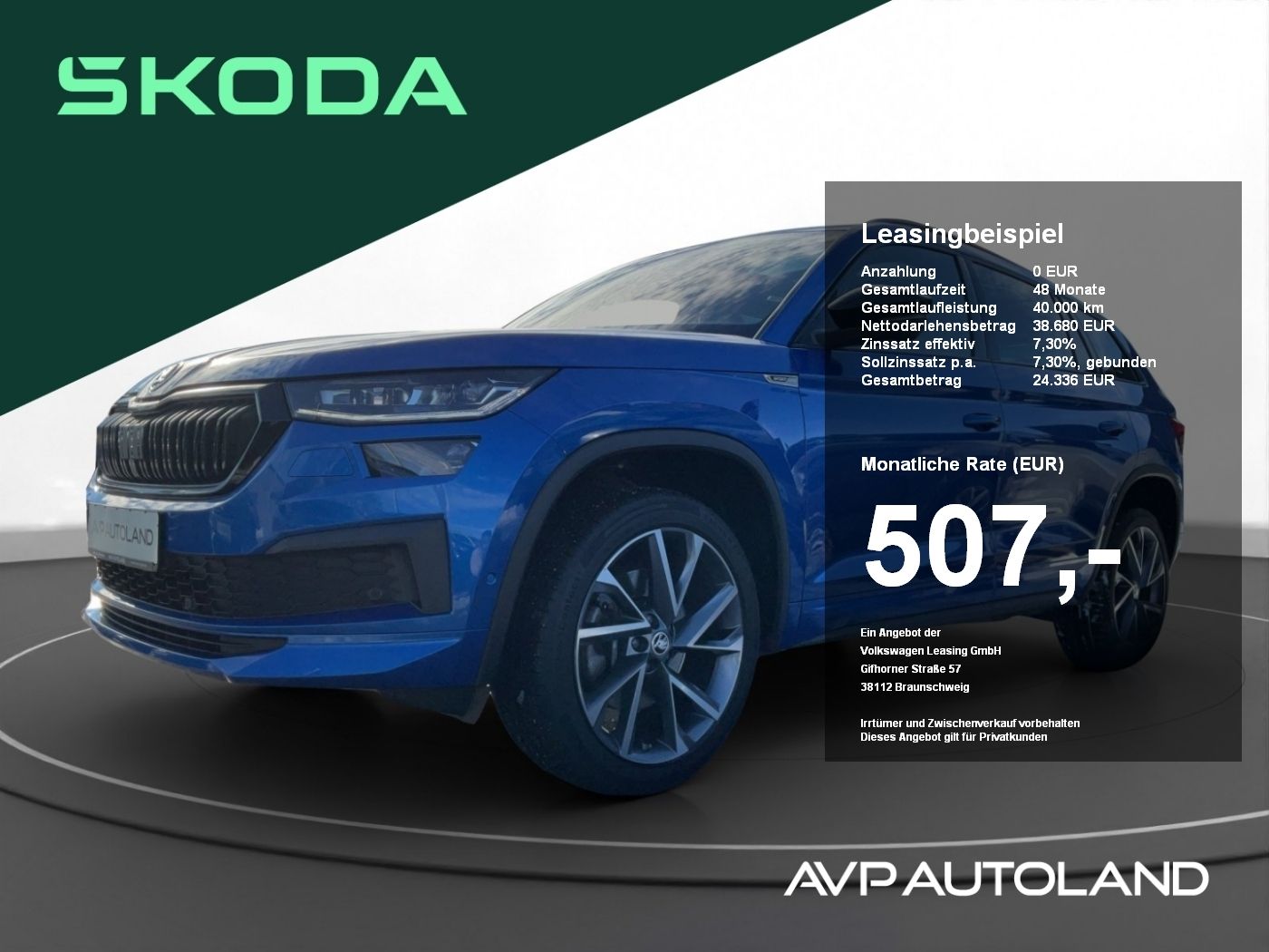 Skoda Kodiaq - Bild 1