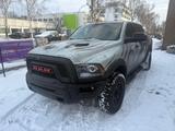 Dodge RAM REBEL, 4x4 ,5.7 Hemi,Crew Cab, - Dodge RAM: Rebel