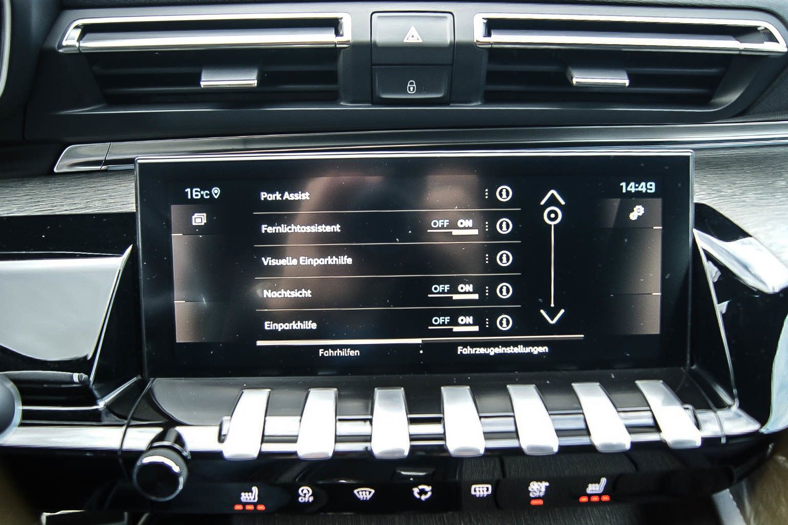 Fahrzeugabbildung Peugeot 508 SW GT Pack NIGHT-VISION ANHZV SCHIEBEDACH