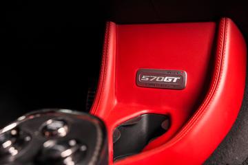 2016 Mclaren 570S — миниатюра 36
