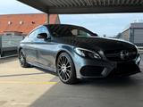 Mercedes-Benz C 43 AMG Coupe  - Mercedes-Benz C 43 AMG mit Benzin-Antrieb: Sportwagen, Automatik