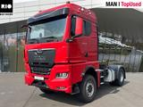 MAN TGX 18.470 4x4H HYDRODRIVE ZWEIKREISHYDRAULIK ZV