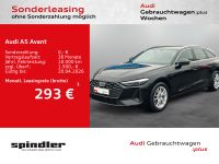 Audi A5 - Vorschau Bild 1