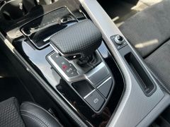 Fahrzeugabbildung Audi A4 Avant 45 TDI edition one quattro ACC LED 360°
