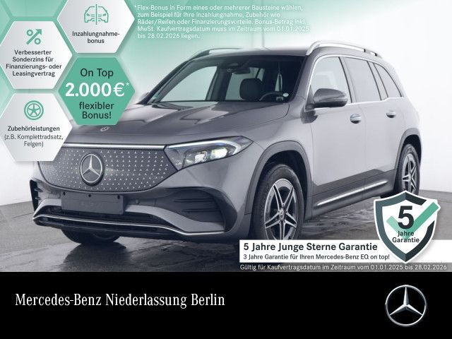 Mercedes-Benz EQB 350 4M AMG/ADVANCED +/AHK/TOTW/DISTR/WD/LED