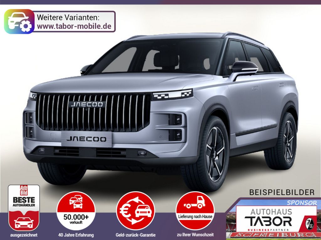 Image of JAECOO 7