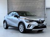 Renault Captur II Intens*Full-LED*Kamera*Navi*AHK* - Renault Captur Gebrauchtwagen