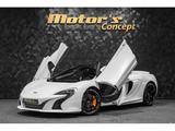 McLaren 650S Coupe MSO - "CHANTILLY EDITION" 2014 - gebrauchte McLaren Sportwagen