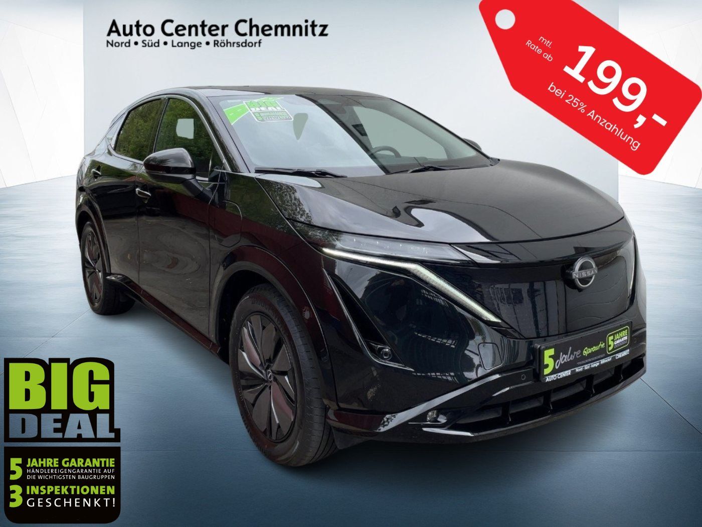 Nissan Ariya 63kWh OBC ACC/LED/Navi/SHZ/LHZ/PDC/360°