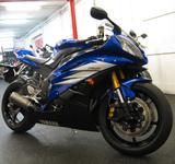 Yamaha YZF-R6 SAMMLERSTÜCK - Angebote
