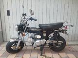 Skyteam Skymax 125 - Offers