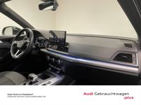 Audi Q5 - Vorschau Bild 17