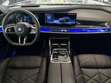 BMW 740d xDrive MSport DA Prof PA Prof PanoSkyLounge - BMW 740 in Wuppertal