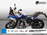 BMW F 450 GS - BMW ENDURO 450