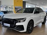 Audi Q8 50 TDI Qu.S-LiNE+ *PANO*B&O*KAMERA*MATRiX* - Audi Q8 in Köln