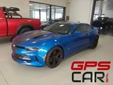 Chevrolet Camaro 2.0L Turbo 6m Coup - Chevrolet Camaro mit Benzin-Antrieb: Coupe, Schaltgetriebe