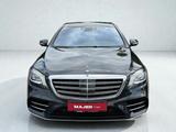 Mercedes-Benz S 400d 4Matic*AMG*BURMESTER*PANO*MASSAGE*LED*HUD - Mercedes-Benz S 400 in Hamburg
