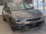 Citroën C4 PureTech 130 PLUS/Kamera/Navi/Tempomat/Spuras - Citroën C4 PLUS mit Benzin-Antrieb