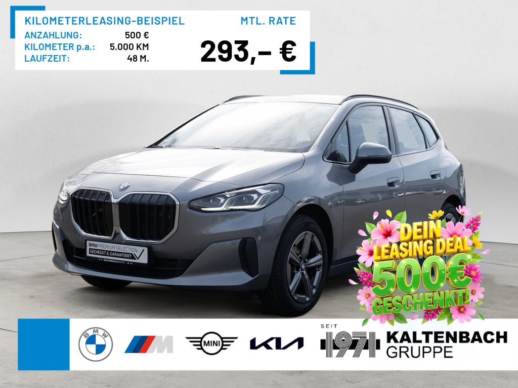 BMW 220 Active Tourer AHK LED NAVI KAMERA SHZ PDC