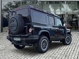 INEOS Grenadier Station Wagon 3.0 Benzin Trialmaster - gebrauchte INEOS Grenadier aus dem Jahr 2024