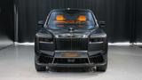 Rolls-Royce Cullinan Series II