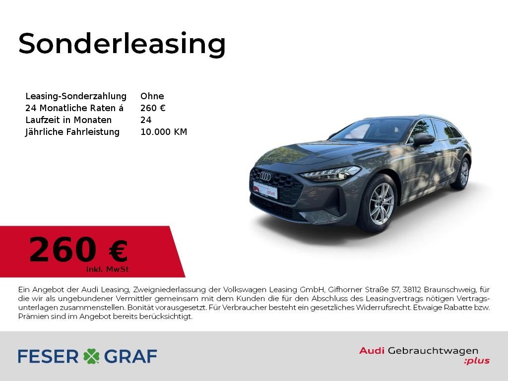 Audi A5 - Bild 1