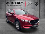 Mazda CX-5 Diesel Kangei, 1.Hand, Navi, 360Kamera - Mazda CX-5 in Augsburg