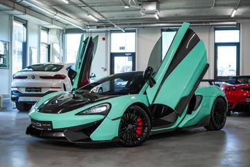 2016 Mclaren 570S — миниатюра 12