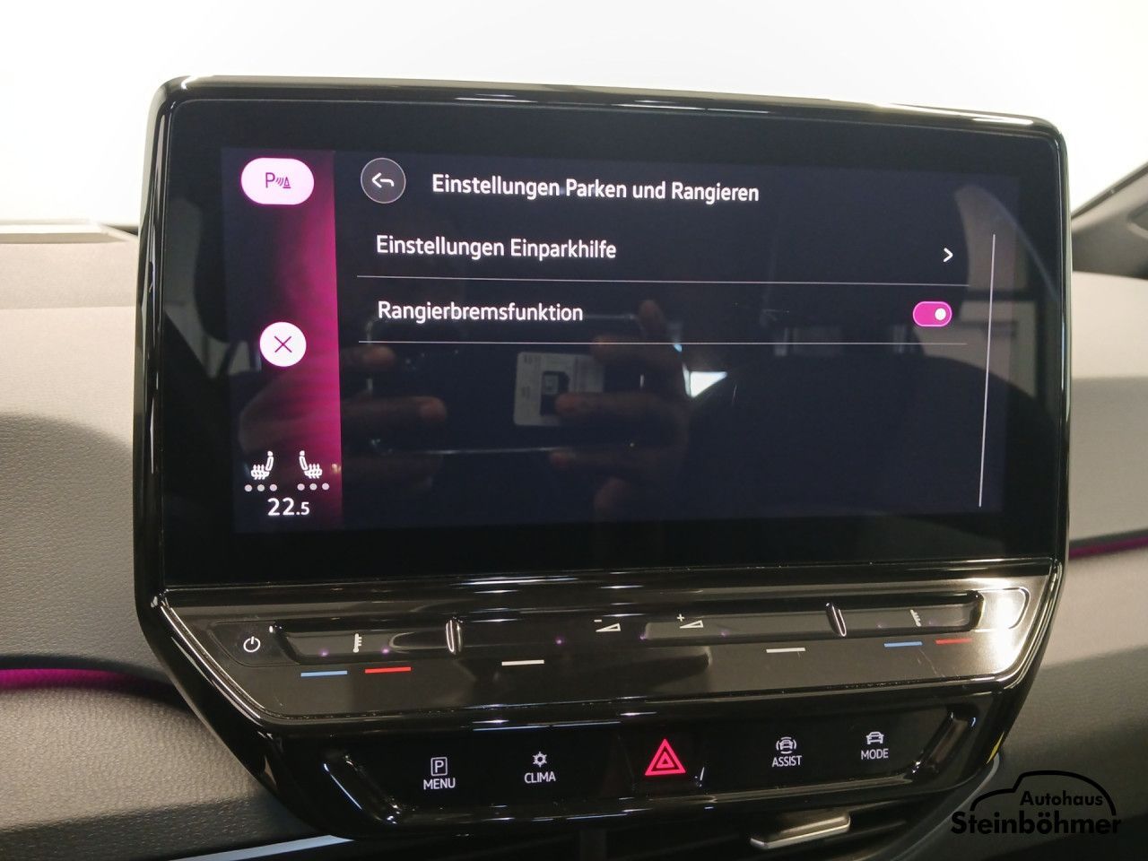 Volkswagen ID.3 - Bild 25