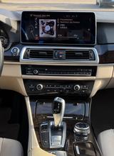 BMW 520d Touring Modelpflege WR NR AHK HUD - BMW: Model