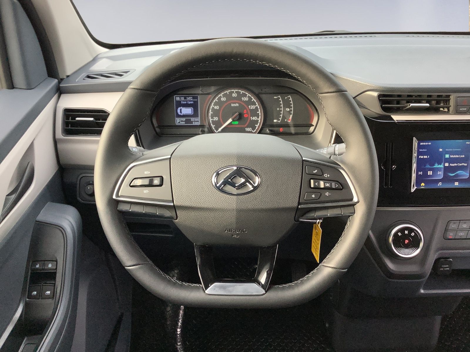 Maxus eDeliver 3 - Bild 11