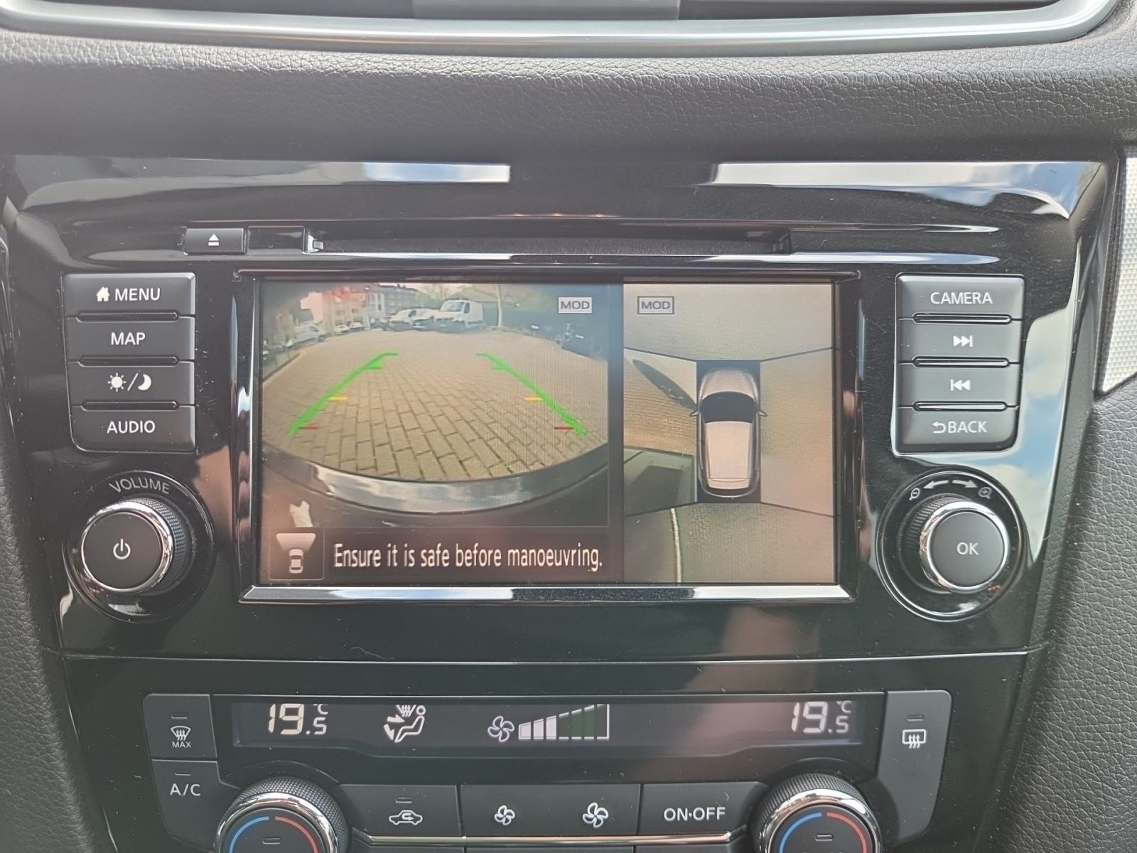 Fahrzeugabbildung Nissan Qashqai 1.3 DIG-T Akari 158 PS Autom. *NAVI*SITZ