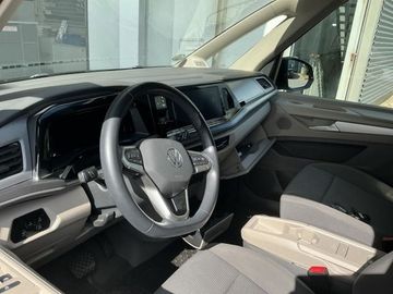 Volkswagen T7 Multivan - 5
