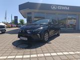 Mitsubishi Colt PLUS 1.0 T-Benziner 6-Gang - Mitsubishi Jahreswagen