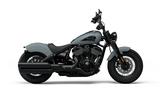 Indian Chief Bobber Dark Horse Storm Gray - 2024 - Offers